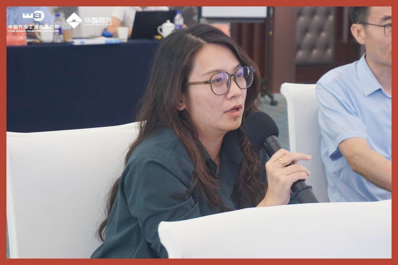 万宝工程&amp;华智微光 | 万宝工程LTC销售流程主题内训圆满落幕！