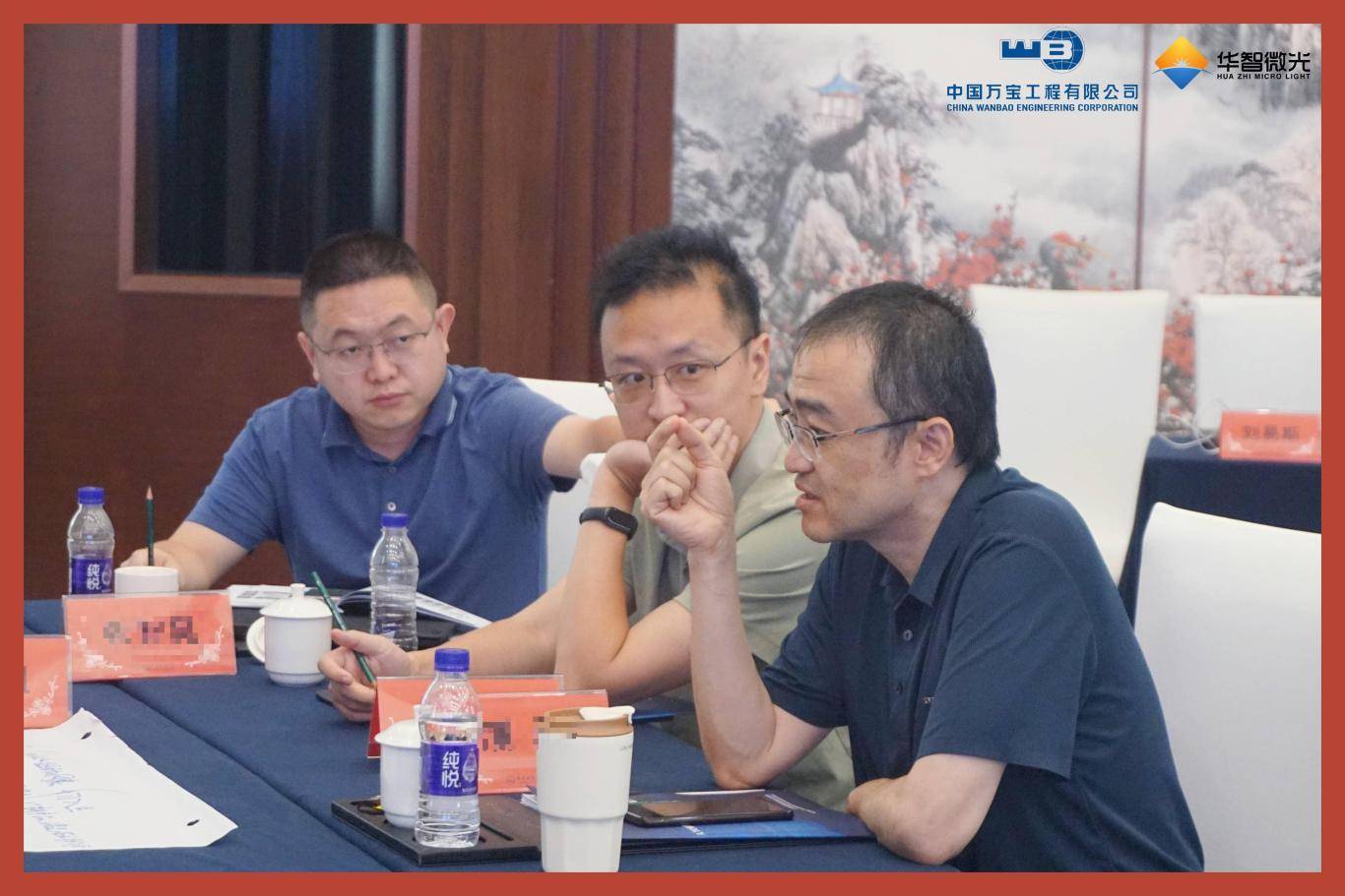 万宝工程&amp;华智微光 | 万宝工程LTC销售流程主题内训圆满落幕！