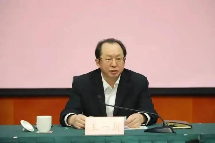 贪腐行为涉及两省，被查前4天还在开会，王一新被公诉