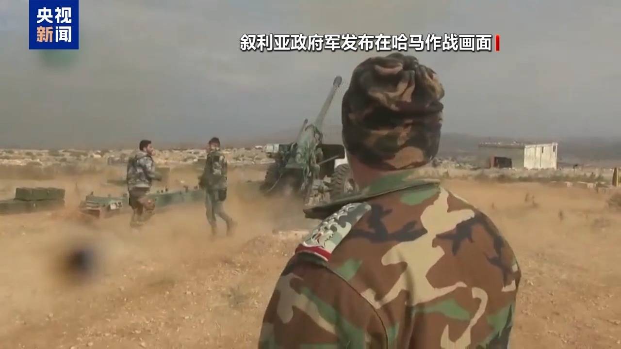 叙反对派武装攻入哈马市，大马士革命悬一线，俄将根据叙利亚局势决定向其提供何种援助
