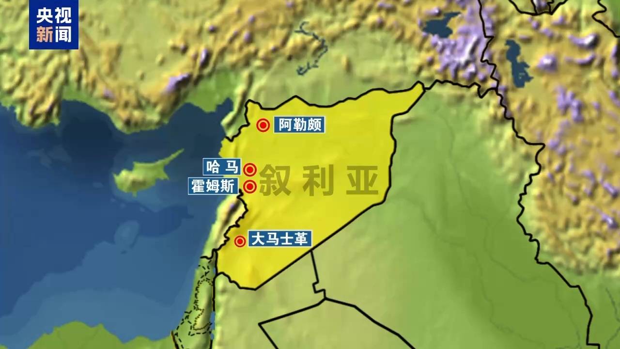 叙反对派武装攻入哈马市，大马士革命悬一线，俄将根据叙利亚局势决定向其提供何种援助