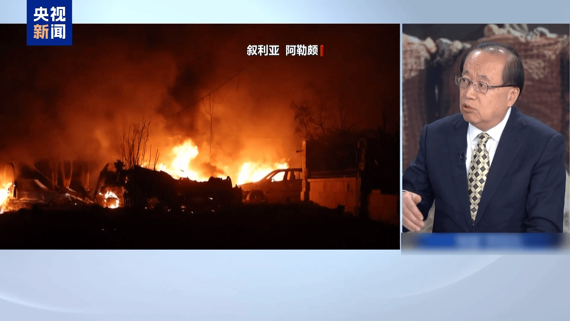 叙反对派武装攻入哈马市，大马士革命悬一线，俄将根据叙利亚局势决定向其提供何种援助