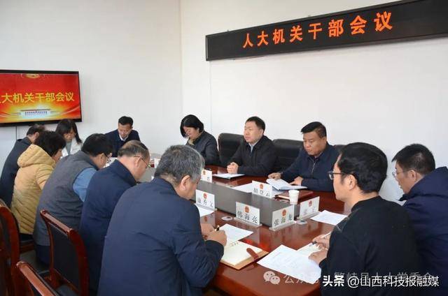 12人！山西三地最新人事任免！