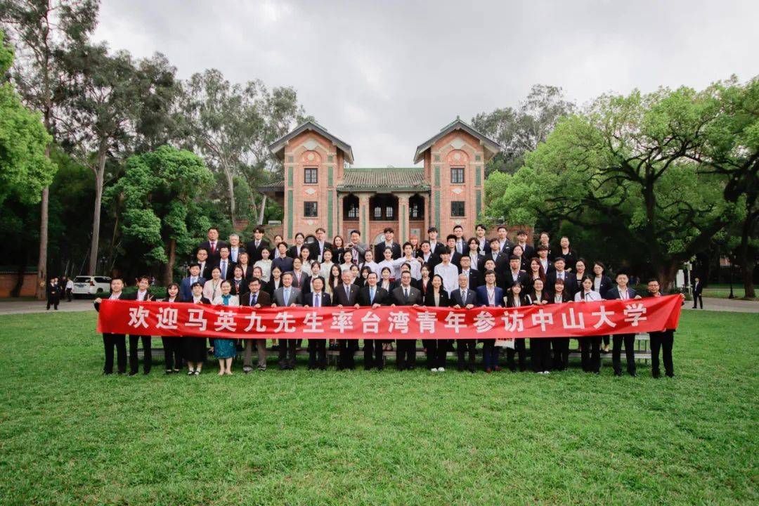 统一大局已定！马英九官宣重磅消息，赖清德坐不住了，“统一”势不可挡