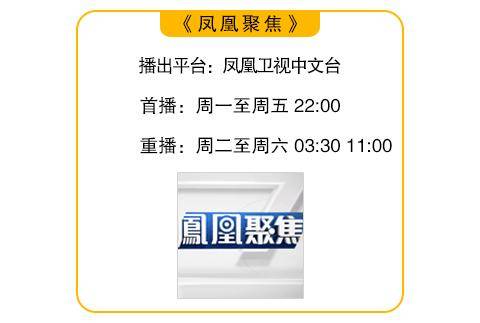 俄乌幕后暗战：克格勃遗产如何影响战场局势？｜凤凰聚焦