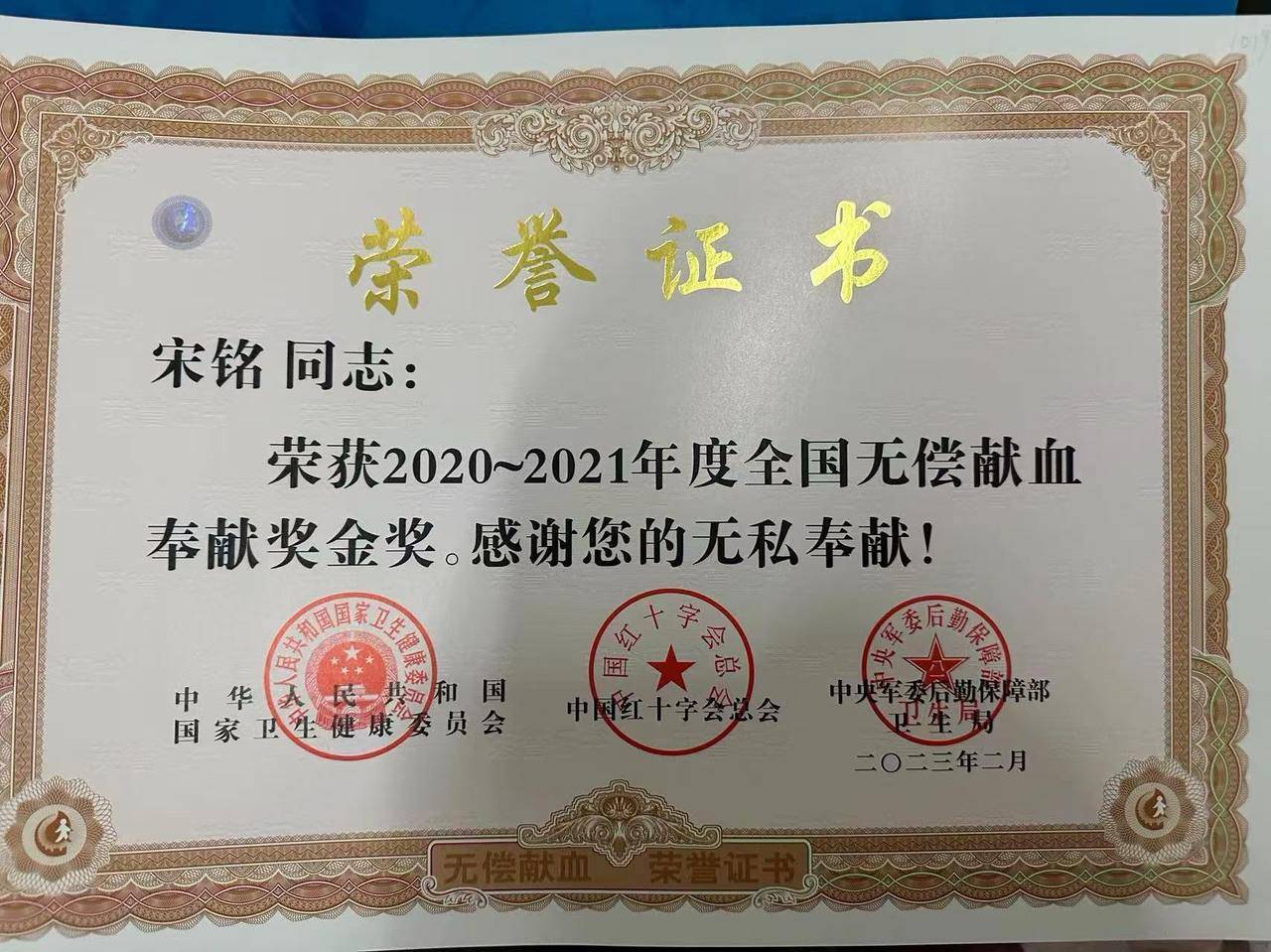 婚礼上，95后新郎“基本不喝”！因为三个月前的一通电话