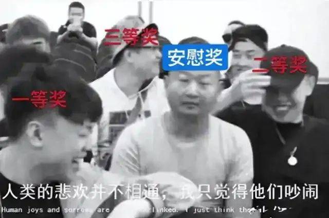 女员工拒绝年会跳舞被辞退！公司：不服从安排、顶撞领导！如此规定，你怎么看？