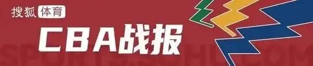 迪亚洛狂砍44+19张宁25分 山西加时险胜深圳