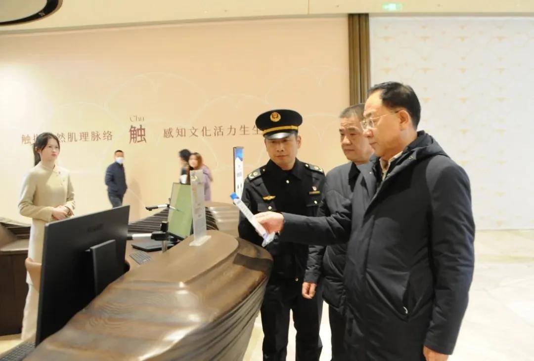 郝生旺督导检查曲江新区春节前市场监管工作