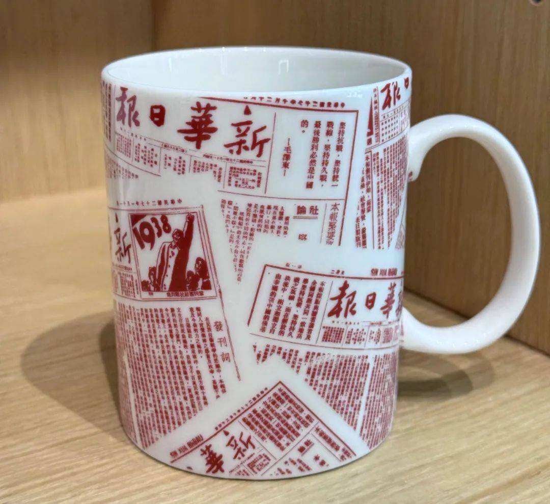 苏州市市管领导干部任前公示