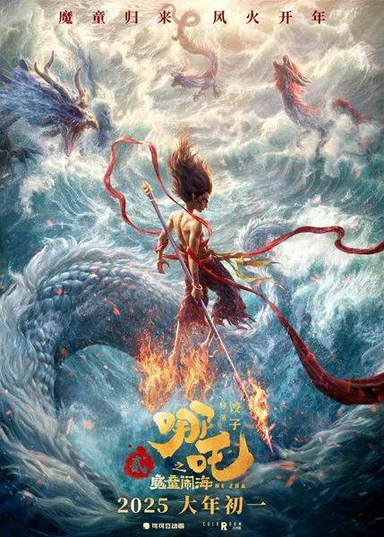 已确认！周润发、张涵予、王宝强、刘昊然、肖战、庄达菲、黄轩、于适……