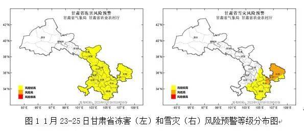 甘肃这些地方将有中到大雪！重要预警发布