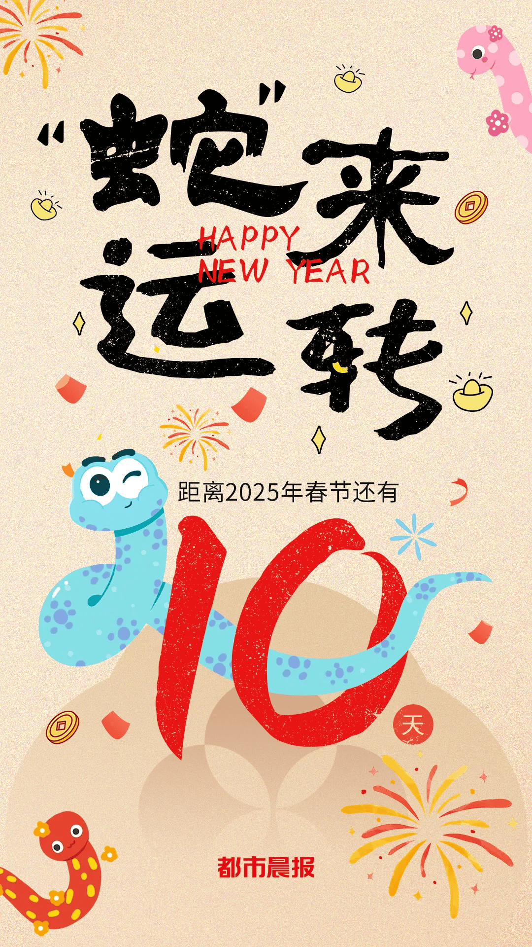 公告！徐州这2家培训机构注销