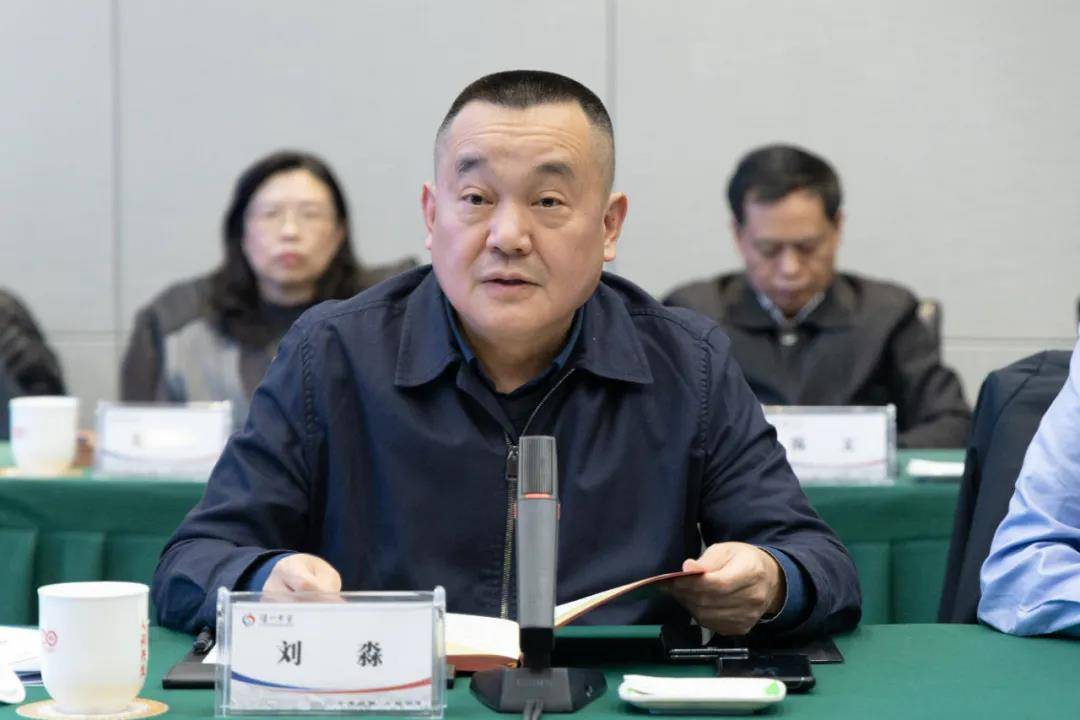 泸州市委常委、常务副市长刘峰调研泸州老窖