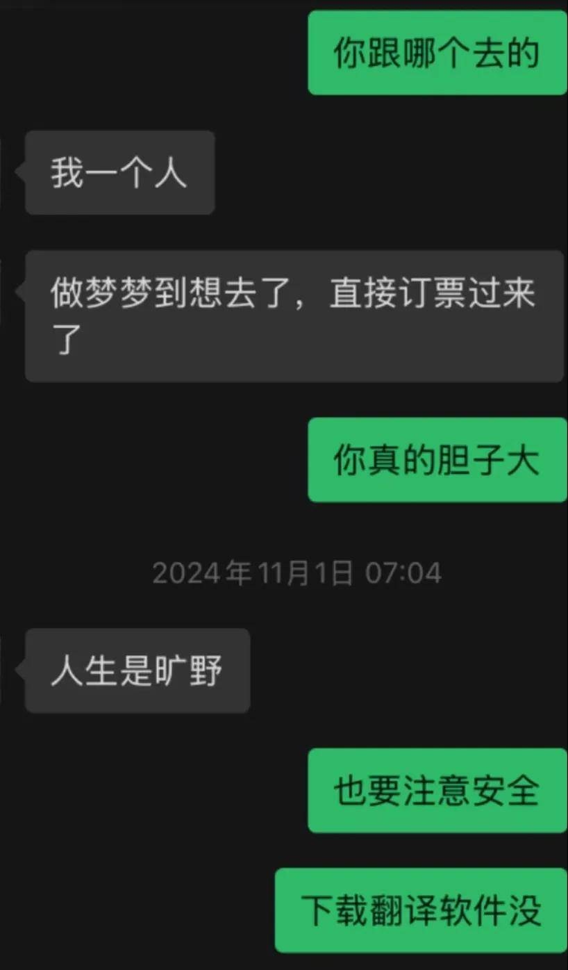 人贩子揭秘妙瓦底产业链：瓜分那个“人头”，各环节明码标价