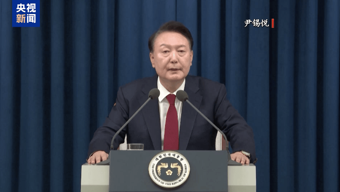 尹锡悦在看守所发声！韩国公调处又有新动作