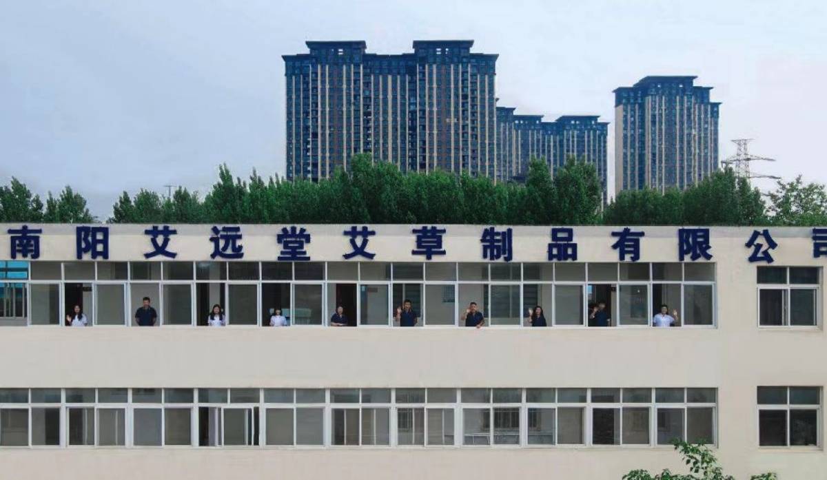 南阳夫妇白手起家，艾草产品年销售超1亿元丨了不起的小微⑧