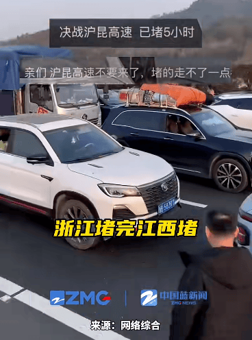 一路飘红！大批深圳人堵在回乡路上，有人6小时没出广东！网友急了……