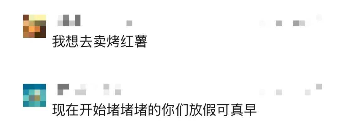 一路飘红！大批深圳人堵在回乡路上，有人6小时没出广东！网友急了……