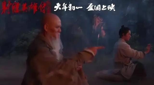 徐克版《射雕》华筝一出场，好评一片：这才是草原公主该有的英姿