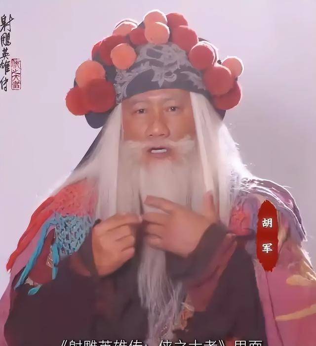 徐克版《射雕》华筝一出场，好评一片：这才是草原公主该有的英姿