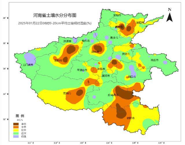 河南迎今冬首场雨雪，最深积雪24厘米，有效缓和全省旱情