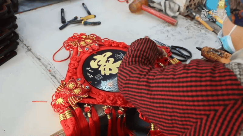 新春走基层｜春节临近 中国结热销
