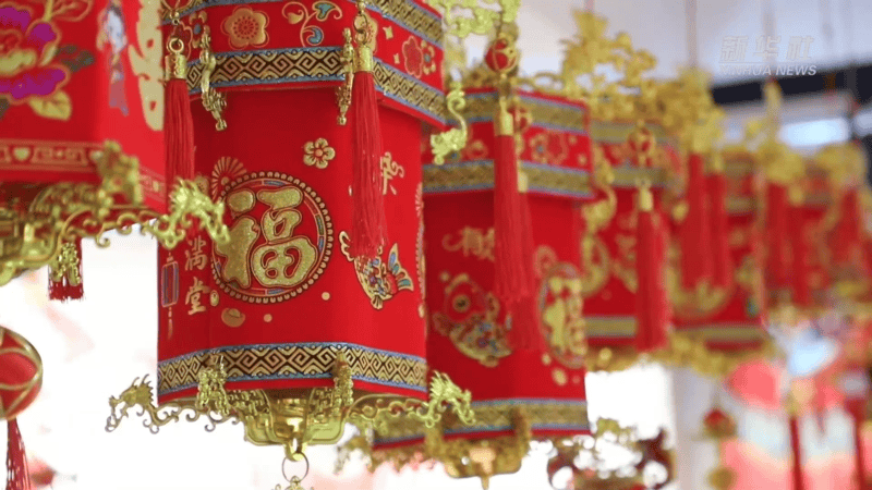 新春走基层｜春节临近 中国结热销