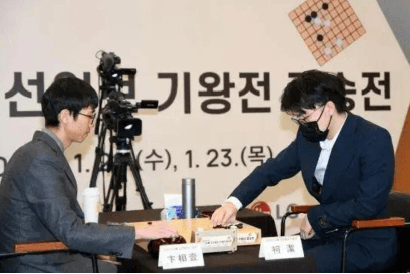 柯洁“未把死子放盖上”这么重要吗？江苏围棋专家教“小白”看门道
