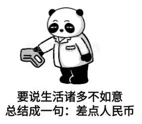 华西专家喊你补维生素D？因为50％的中国人（85％的成都人）就是不足！