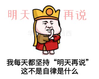 华西专家喊你补维生素D？因为50％的中国人（85％的成都人）就是不足！