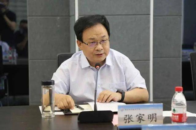 正厅级张家明，任上被查