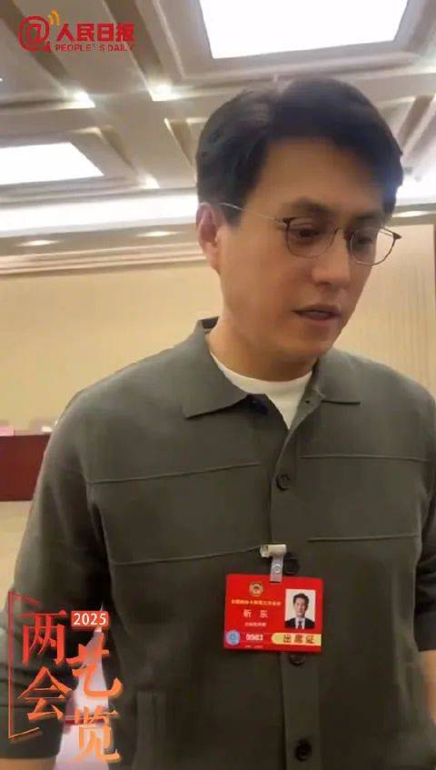 全国政协委员靳东，最新发声！
