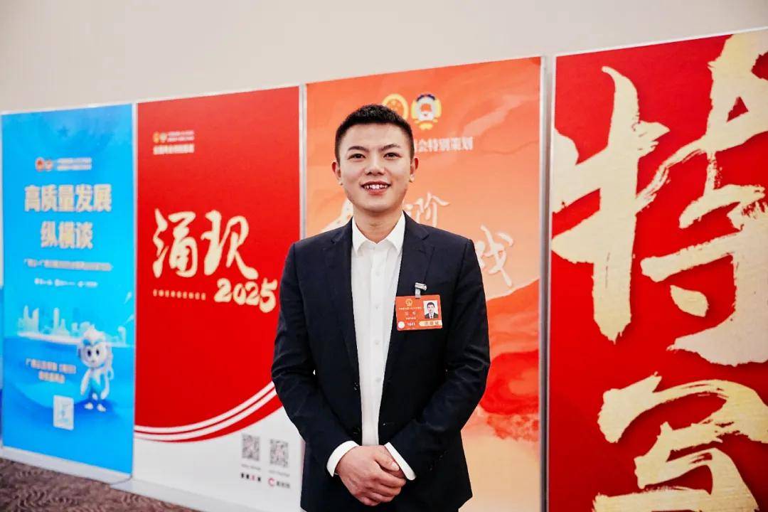 代表连线 ▎邹彬：以传统产业升级带动农民工向新型产业工人转型