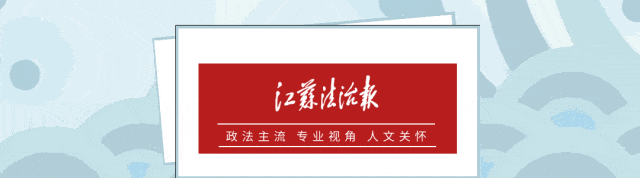 大连海关关长刘大立，任上被查