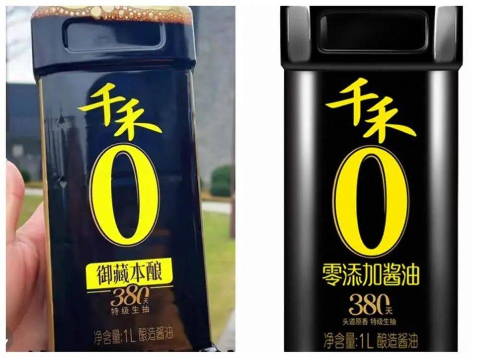 “被忽悠好几年！”竟然只是个商标