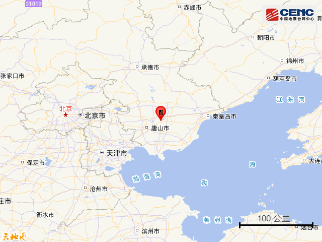 刚刚，河北唐山市2.5级地震