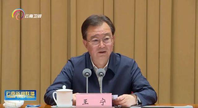云南部署：集中纠治党员干部和公职人员违规饮酒，发现一起、查处一起、曝光一起、教育一片