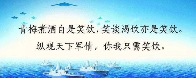 军事 | 俄乌这回都真打不动了？