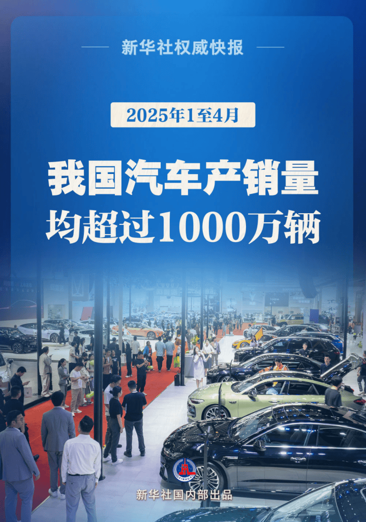 台当局将96％“汉人”改为“其余人口”遭批【看世界·新闻早知道】