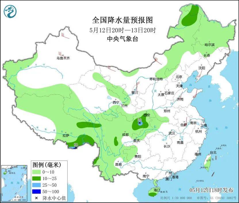台当局将96％“汉人”改为“其余人口”遭批【看世界·新闻早知道】