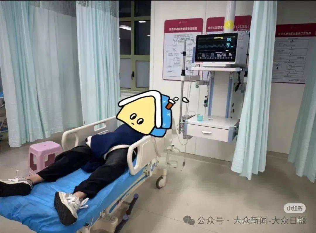住客裸睡遭服务员闯入被吓入院治疗，酒店提出：给一套洗漱用品作补偿