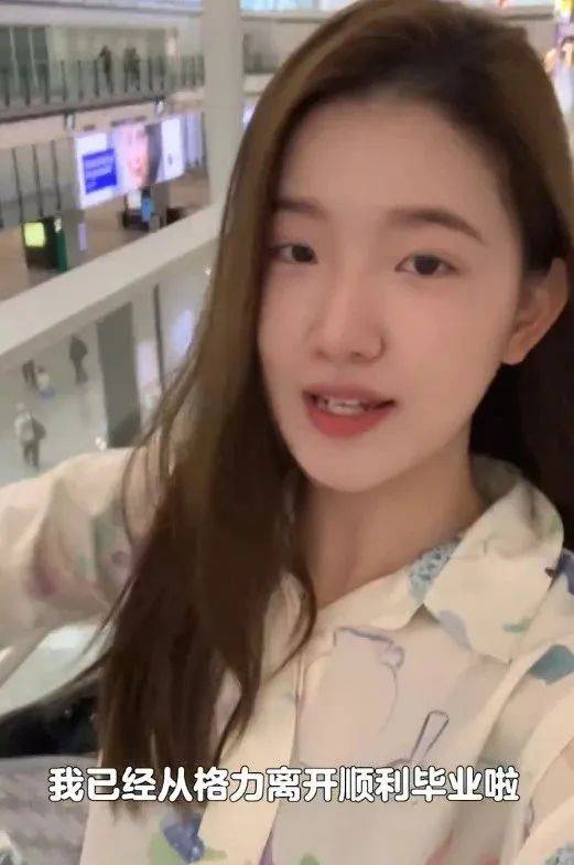 董明珠和孟羽童突然和解，合伙继续赚大钱