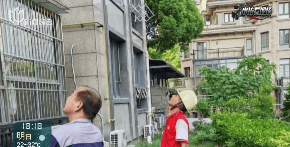 事发上海一大型小区！男子被砸成重伤！物业忙着撇清……监控拍到也没用？