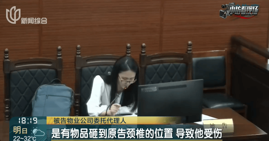 事发上海一大型小区！男子被砸成重伤！物业忙着撇清……监控拍到也没用？