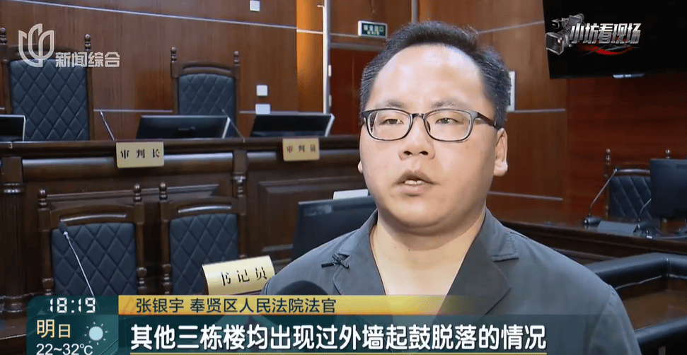 事发上海一大型小区！男子被砸成重伤！物业忙着撇清……监控拍到也没用？