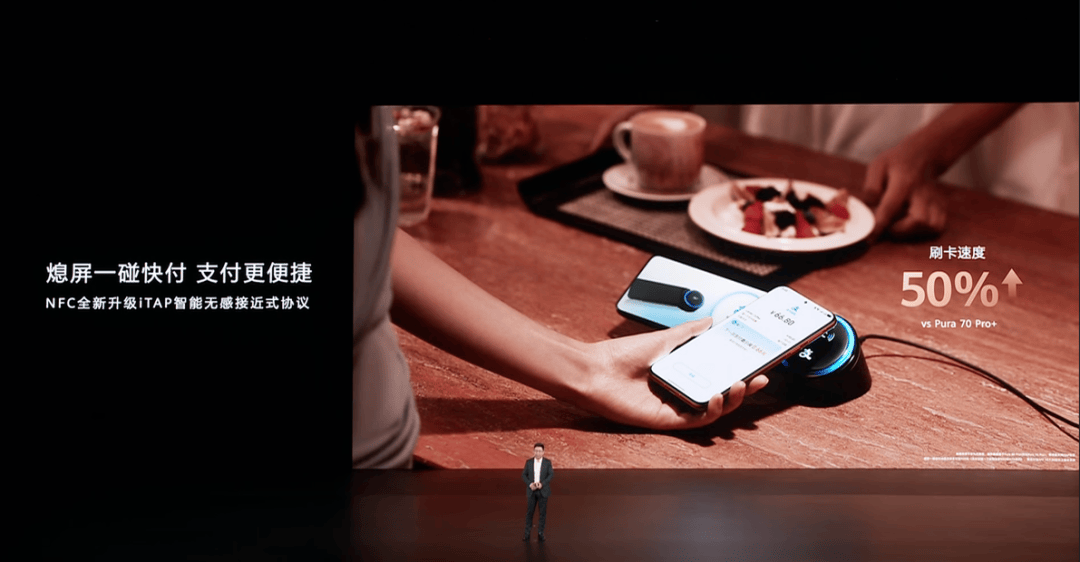 份额只差5%，国产手机的雄心已经藏不住啦！